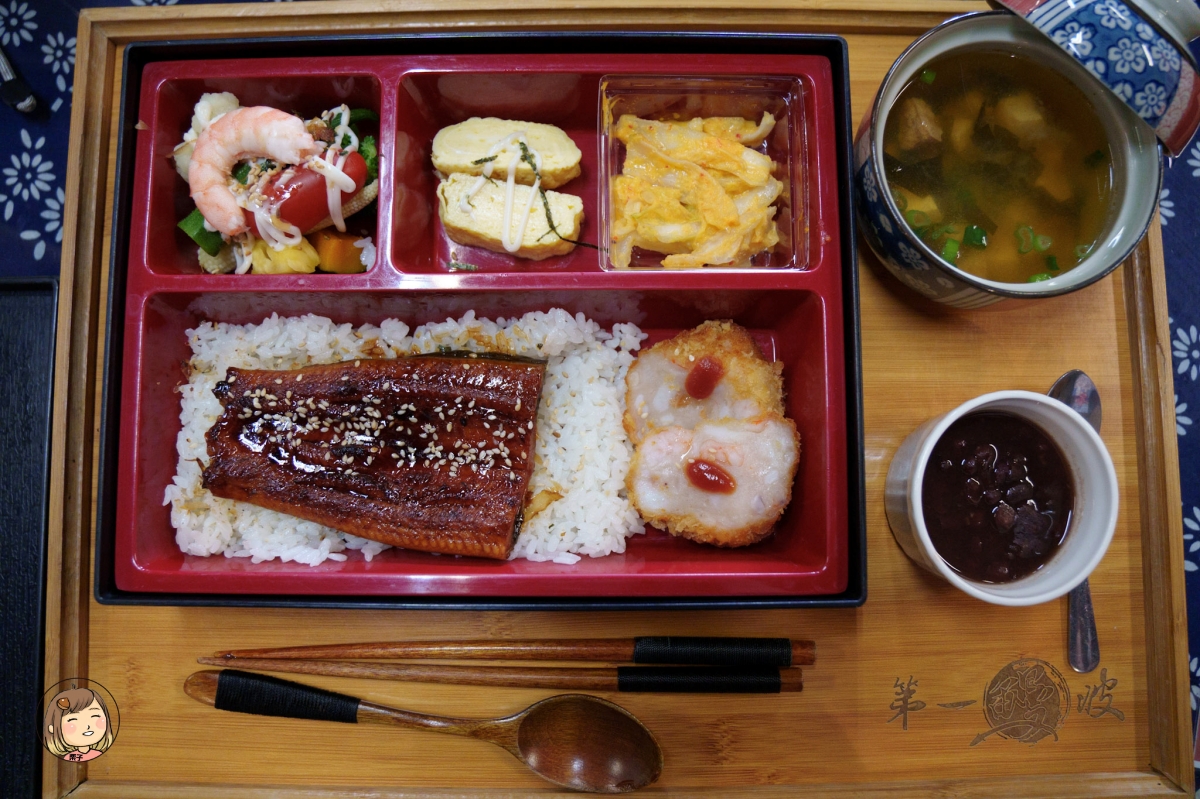 雲林口湖|第一鰻波工坊台灣第一座鰻魚養殖場!鰻魚飯、食魚教育、產地文化一次體驗 雲林口湖|第一鰻波工坊台灣第一座鰻魚養殖場!鰻魚飯、食魚教育、產地文化一次體驗