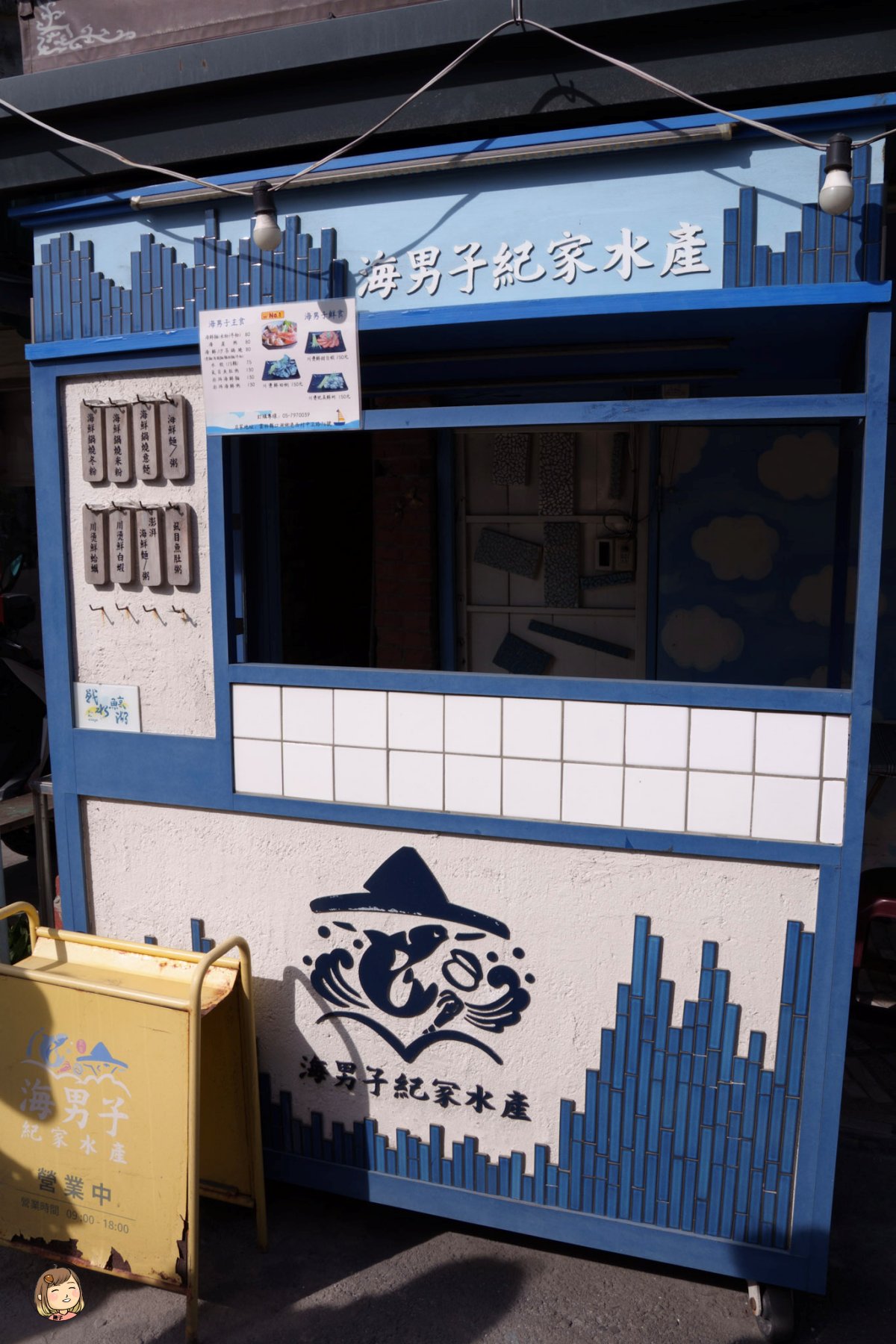 雲林金湖蚵貝藝術村|從海產蛋白區到藝術與環保的美麗結合(雲林景點/口湖一日輕旅行) 雲林金湖蚵貝藝術村|從海產蛋白區到藝術與環保的美麗結合(雲林景點/口湖一日輕旅行)