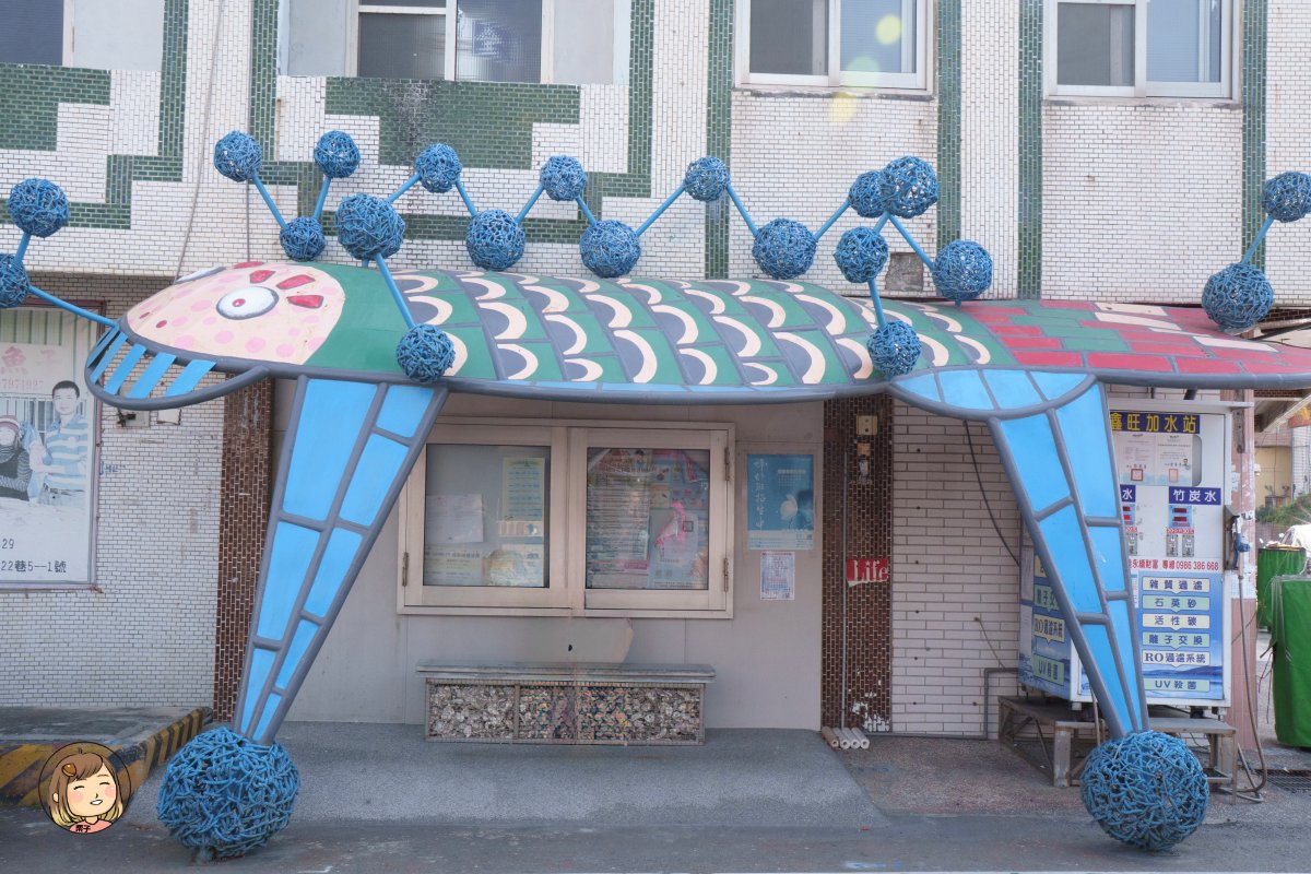 雲林金湖蚵貝藝術村|從海產蛋白區到藝術與環保的美麗結合(雲林景點/口湖一日輕旅行) 雲林金湖蚵貝藝術村|從海產蛋白區到藝術與環保的美麗結合(雲林景點/口湖一日輕旅行)