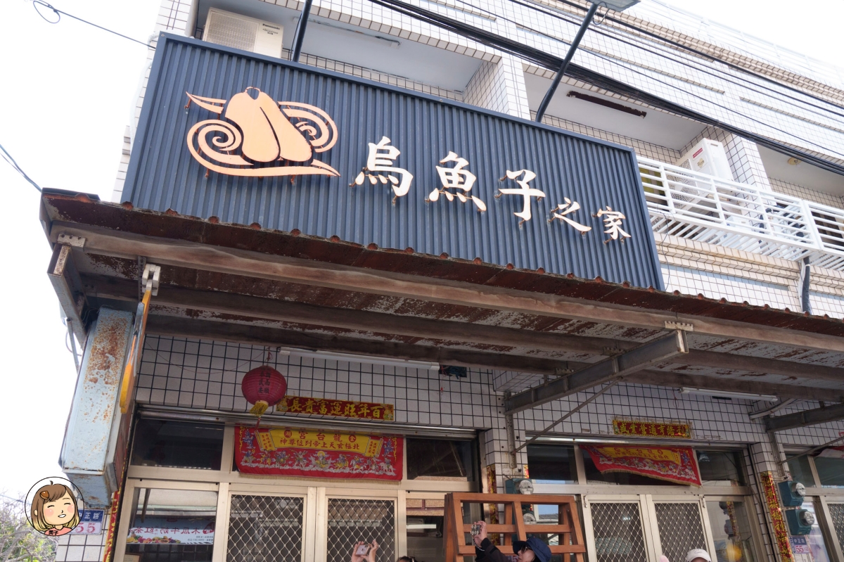 雲林金湖蚵貝藝術村|從海產蛋白區到藝術與環保的美麗結合(雲林景點/口湖一日輕旅行) 雲林金湖蚵貝藝術村|從海產蛋白區到藝術與環保的美麗結合(雲林景點/口湖一日輕旅行)