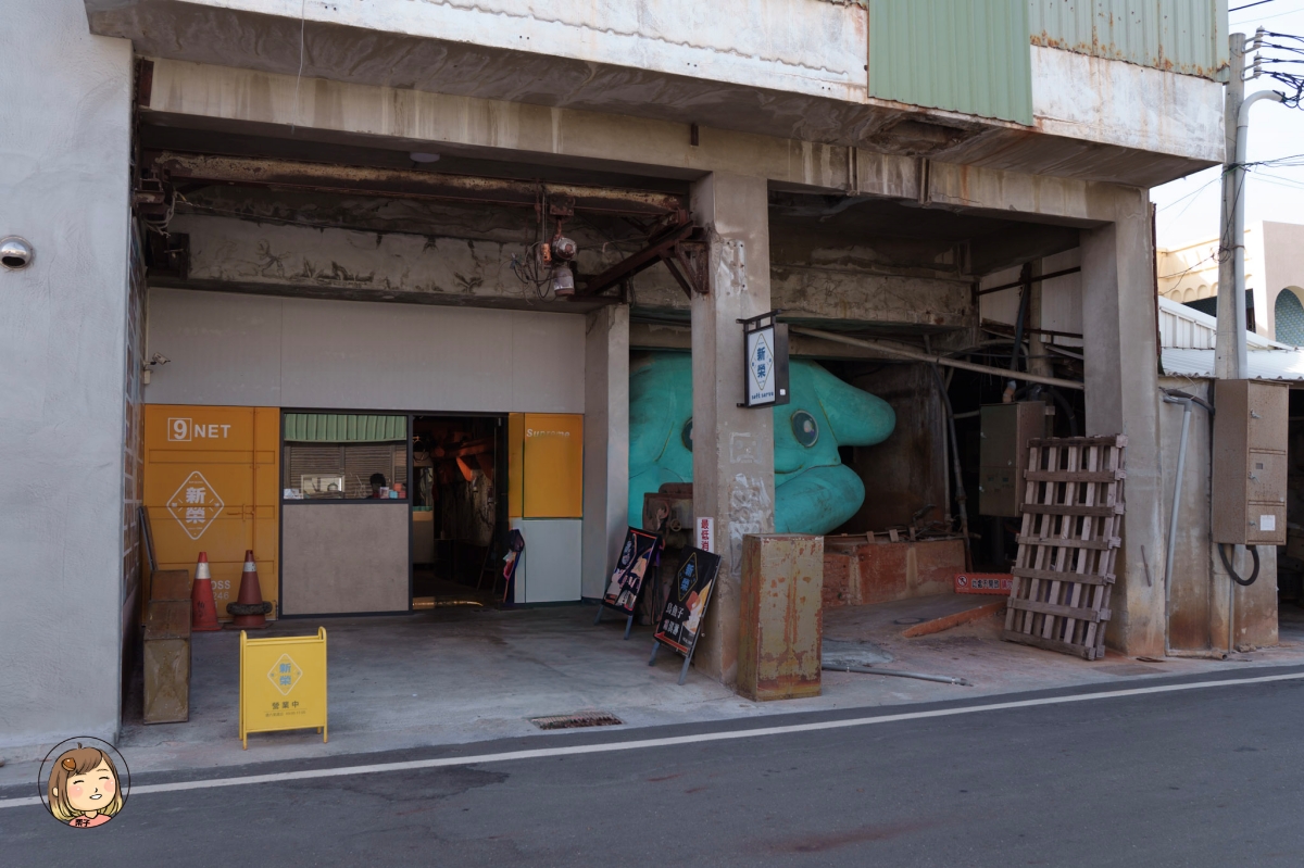 雲林金湖蚵貝藝術村|從海產蛋白區到藝術與環保的美麗結合(雲林景點/口湖一日輕旅行) 雲林金湖蚵貝藝術村|從海產蛋白區到藝術與環保的美麗結合(雲林景點/口湖一日輕旅行)