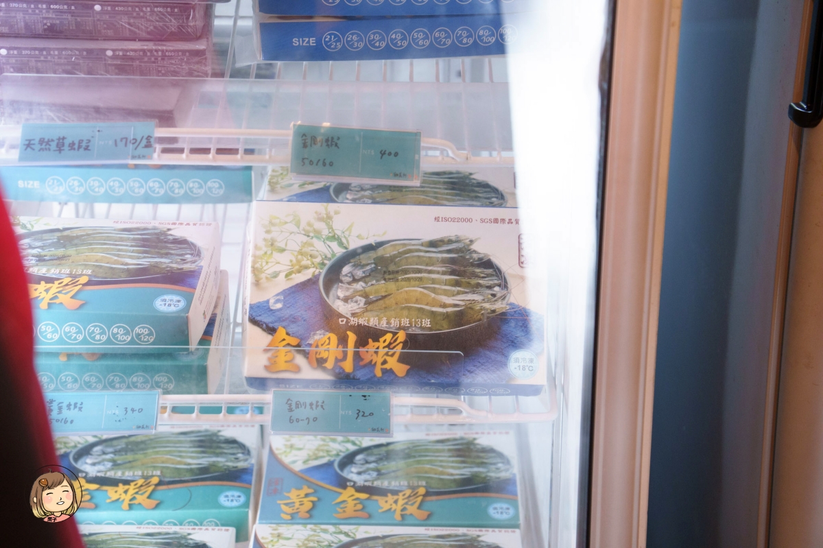 【雲林景點推薦】口湖必去！蝦の故鄉・興義軒休閒園區｜釣蝦、親子生態、海鮮料理、車宿、代工一次滿足