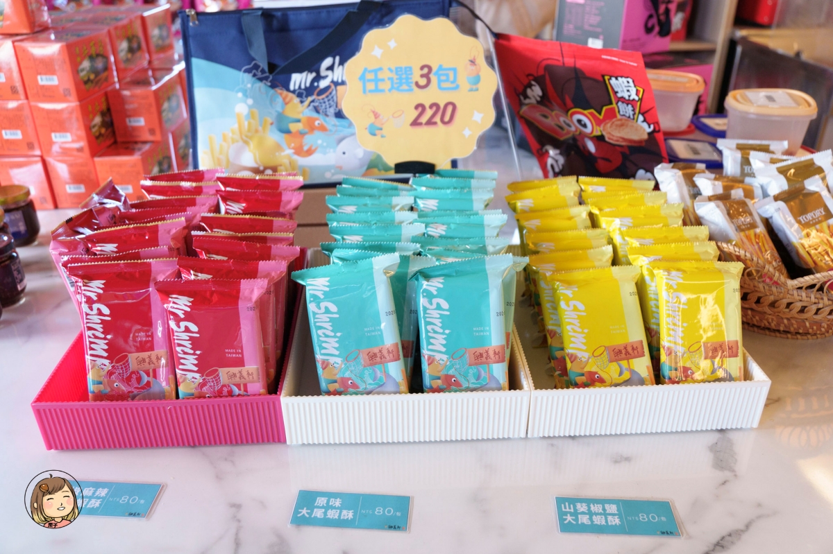 【雲林景點推薦】口湖必去！蝦の故鄉・興義軒休閒園區｜釣蝦、親子生態、海鮮料理、車宿、代工一次滿足