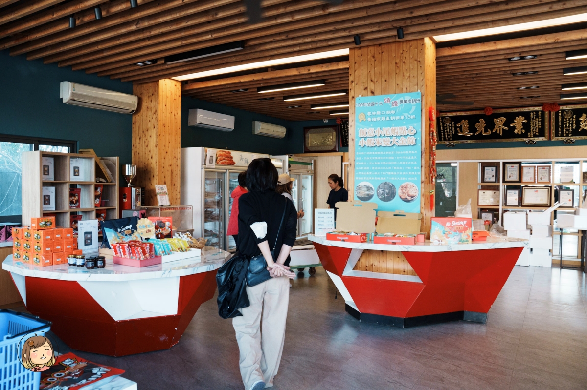 【雲林景點推薦】口湖必去！蝦の故鄉・興義軒休閒園區｜釣蝦、親子生態、海鮮料理、車宿、代工一次滿足