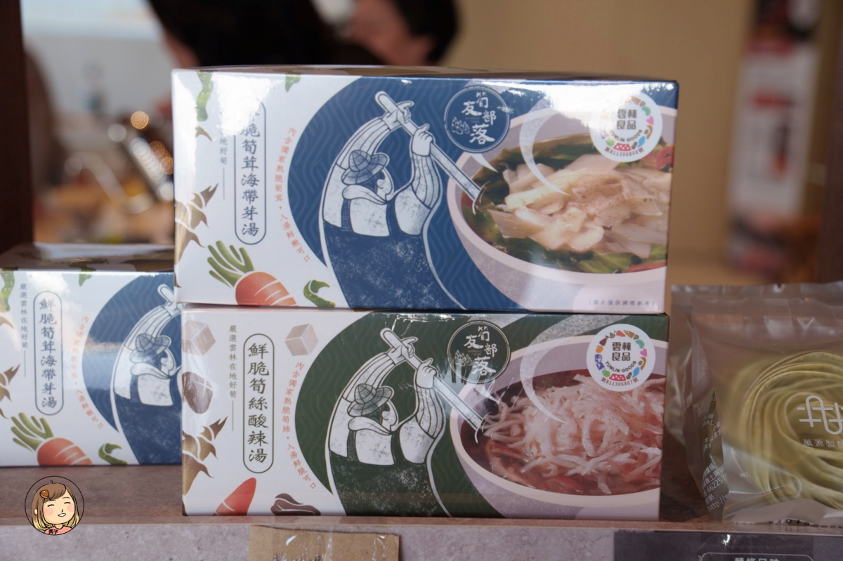 李記烏魚子|野生 vs 養殖差別一次懂!走進雲林口湖的60年工藝故事:日曬、挑血管、親子DIY全體驗 李記烏魚子|野生 vs 養殖差別一次懂!走進雲林口湖的60年工藝故事:日曬、挑血管、親子DIY全體驗