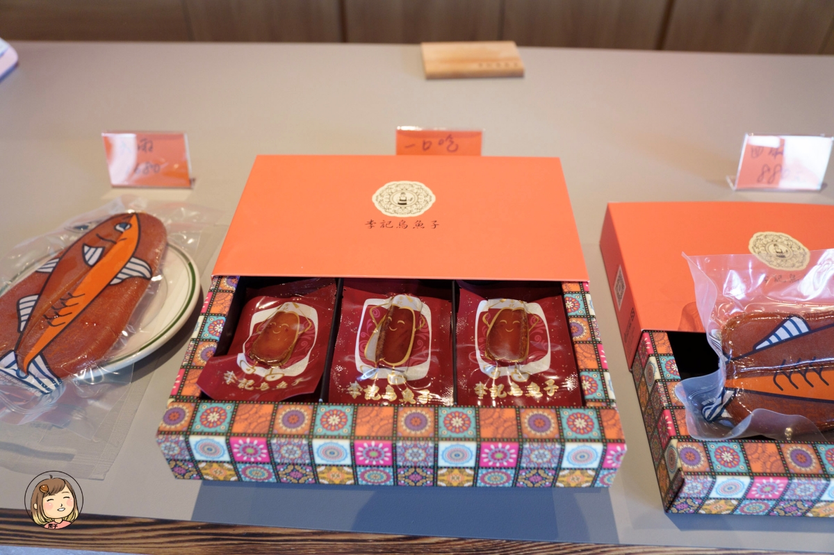 李記烏魚子|野生 vs 養殖差別一次懂!走進雲林口湖的60年工藝故事:日曬、挑血管、親子DIY全體驗 李記烏魚子|野生 vs 養殖差別一次懂!走進雲林口湖的60年工藝故事:日曬、挑血管、親子DIY全體驗