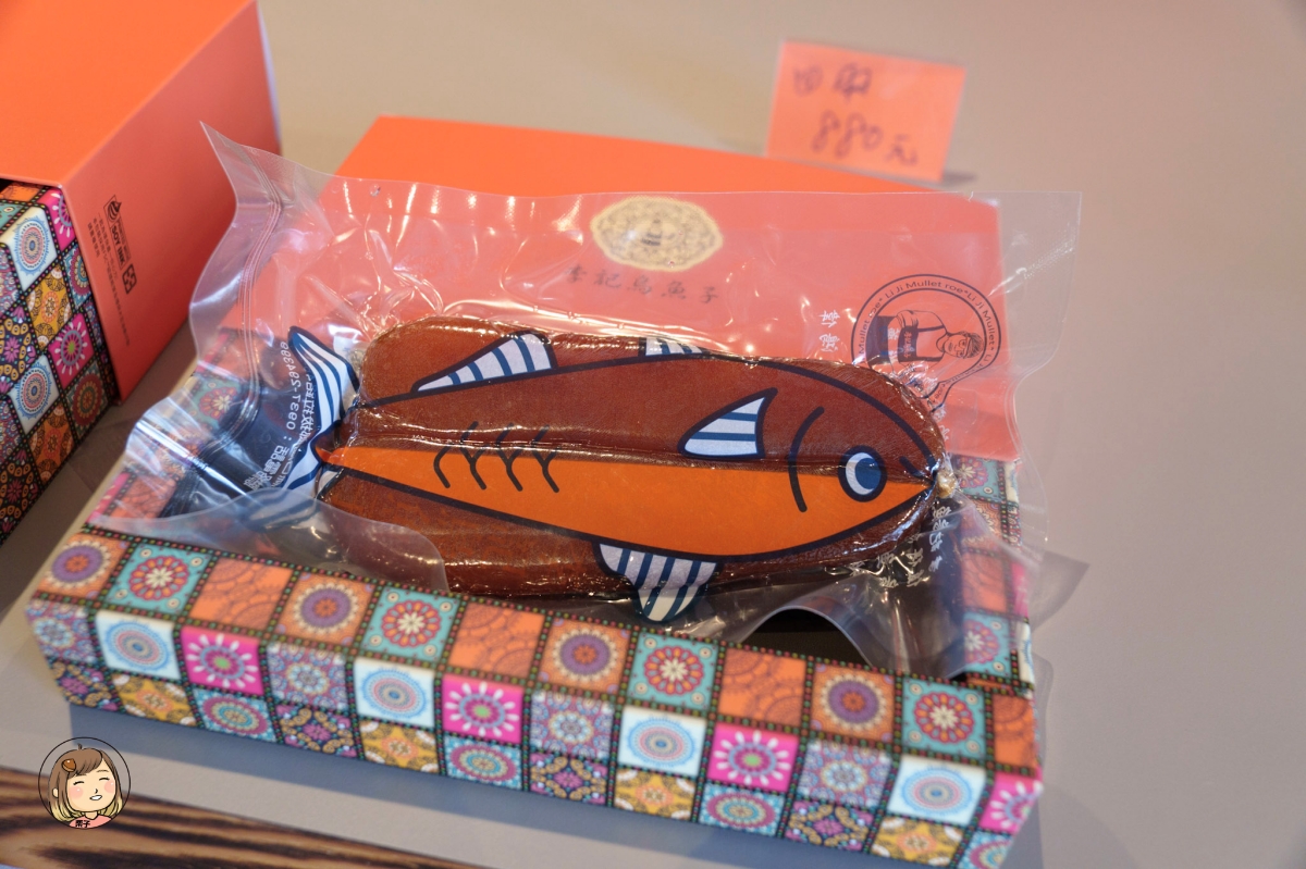 李記烏魚子|野生 vs 養殖差別一次懂!走進雲林口湖的60年工藝故事:日曬、挑血管、親子DIY全體驗 李記烏魚子|野生 vs 養殖差別一次懂!走進雲林口湖的60年工藝故事:日曬、挑血管、親子DIY全體驗