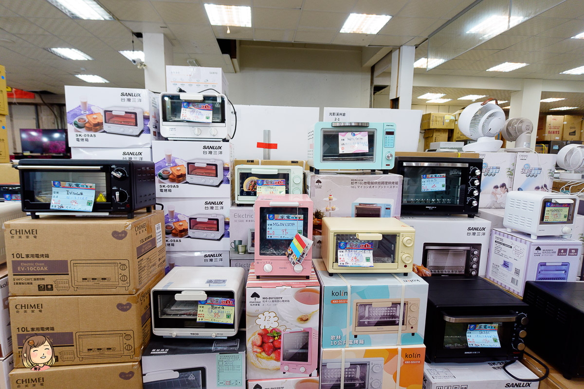 台中年度最強檔！【FY家電聯合特賣】萬件商品下殺！頂級日系空調、75吋電視、人氣寢具限時搶購！