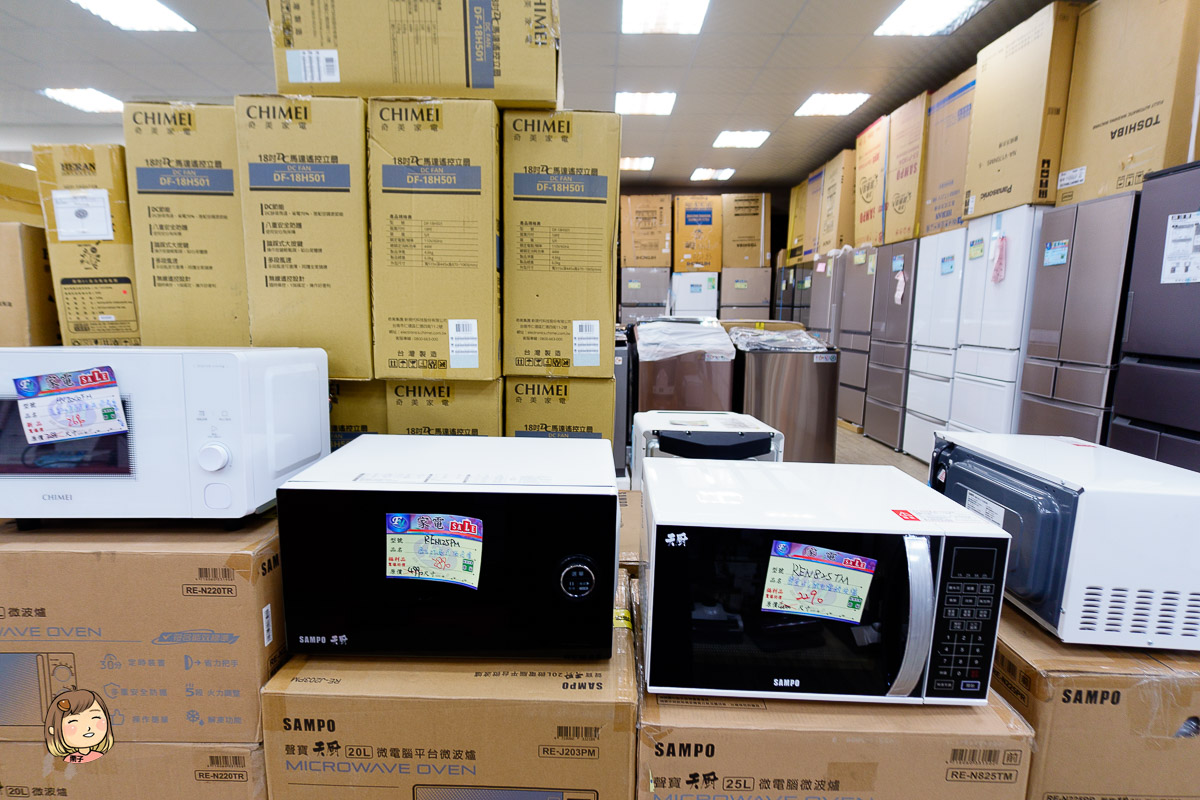 台中年度最強檔！【FY家電聯合特賣】萬件商品下殺！頂級日系空調、75吋電視、人氣寢具限時搶購！