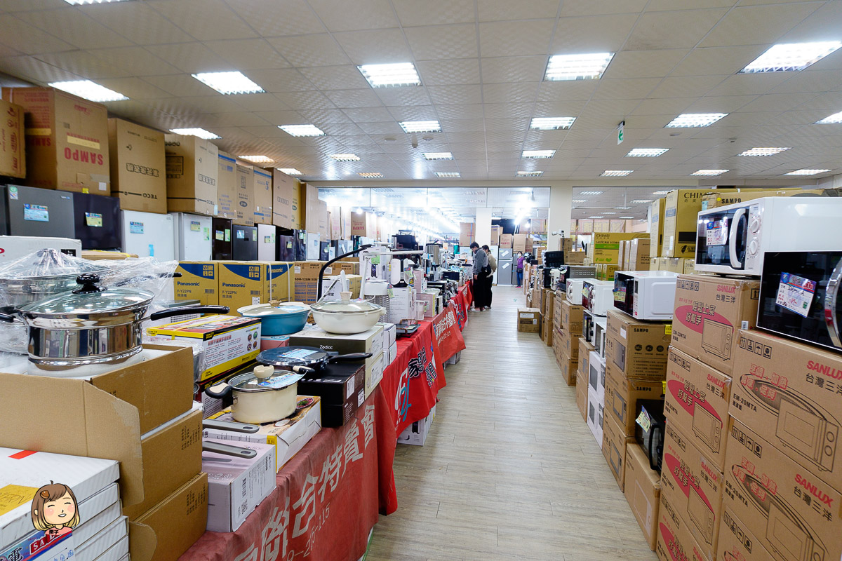 台中年度最強檔！【FY家電聯合特賣】萬件商品下殺！頂級日系空調、75吋電視、人氣寢具限時搶購！