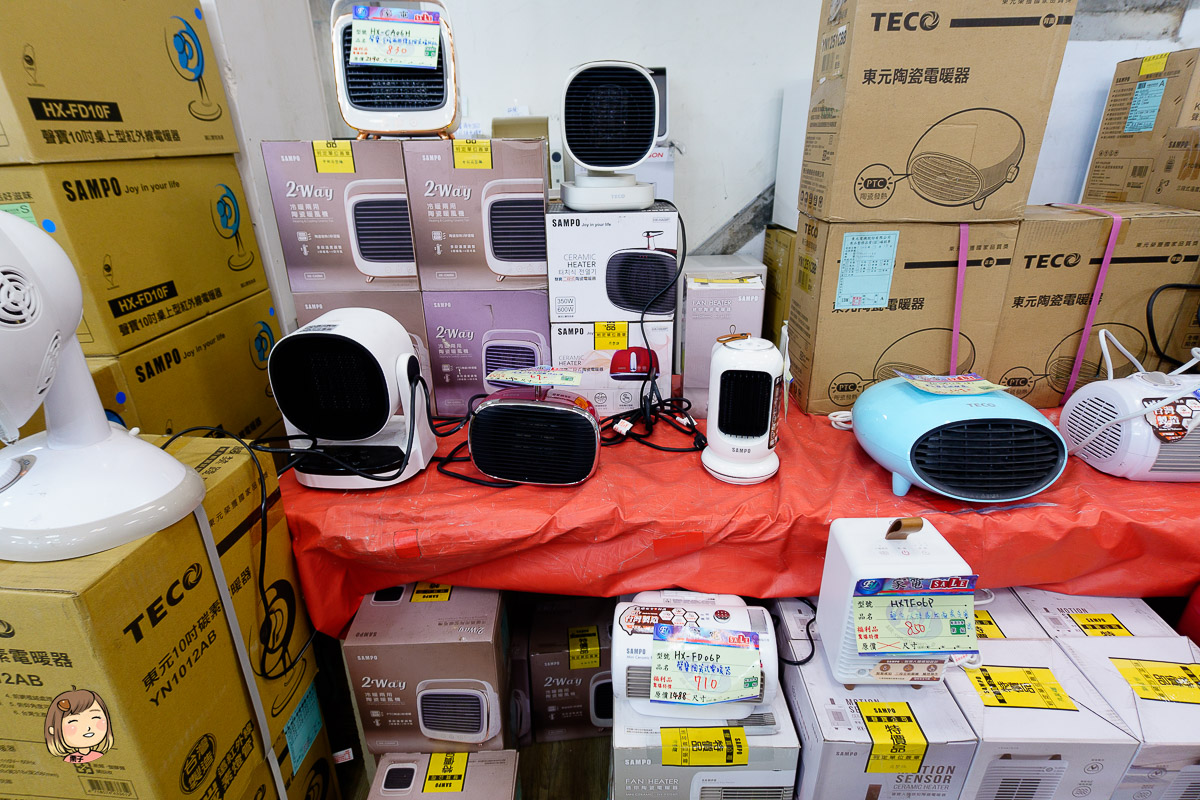 台中年度最強檔！【FY家電聯合特賣】萬件商品下殺！頂級日系空調、75吋電視、人氣寢具限時搶購！