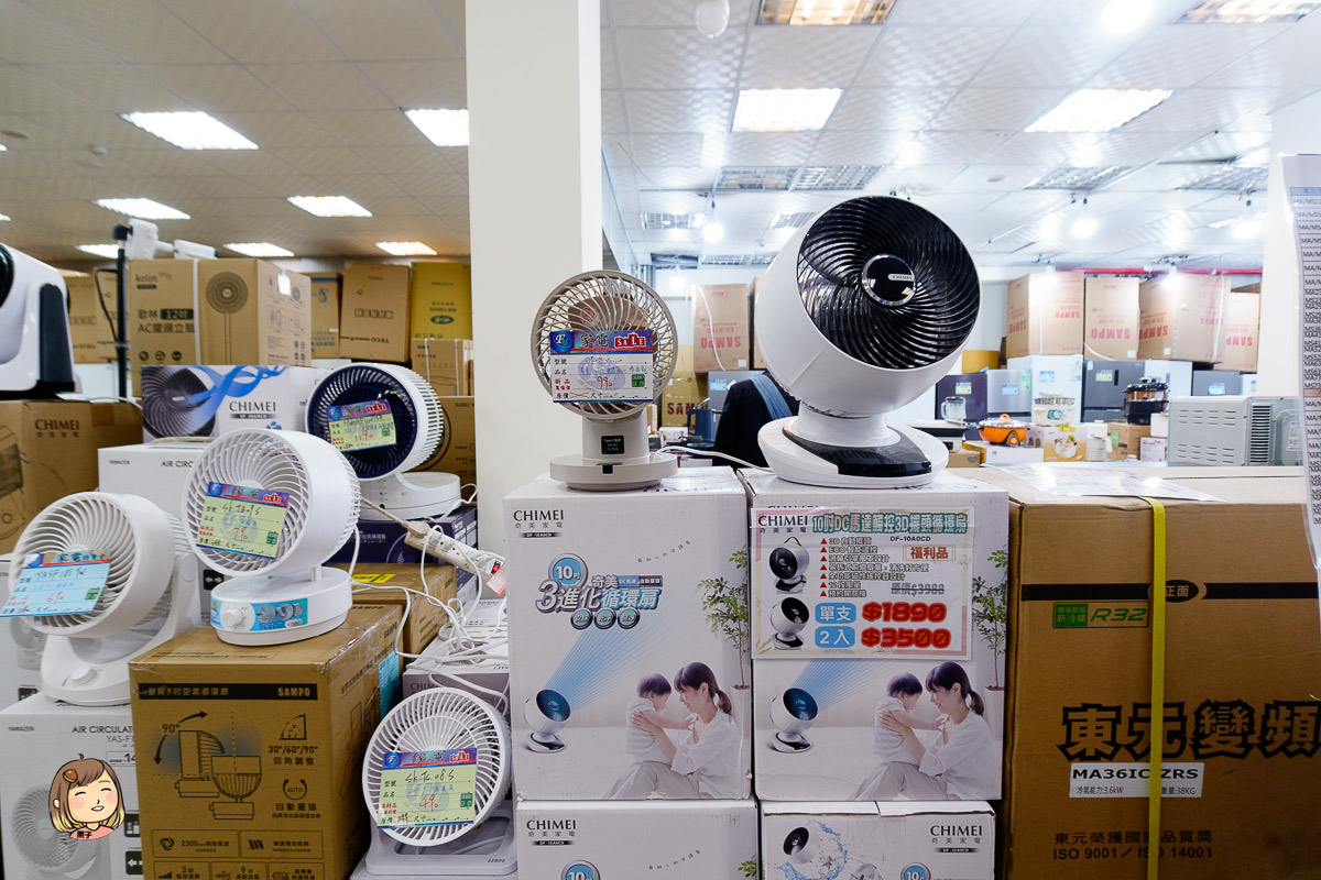 台中年度最強檔！【FY家電聯合特賣】萬件商品下殺！頂級日系空調、75吋電視、人氣寢具限時搶購！