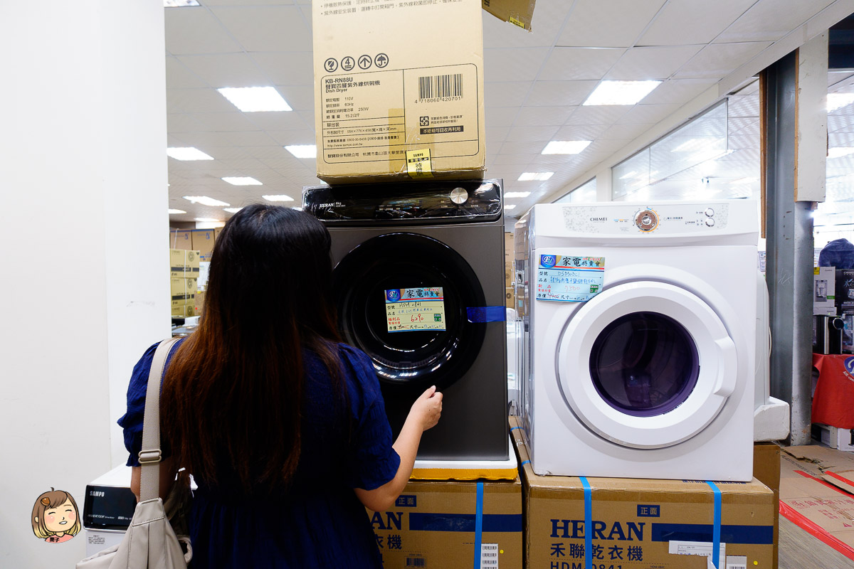 台中年度最強檔！【FY家電聯合特賣】萬件商品下殺！頂級日系空調、75吋電視、人氣寢具限時搶購！