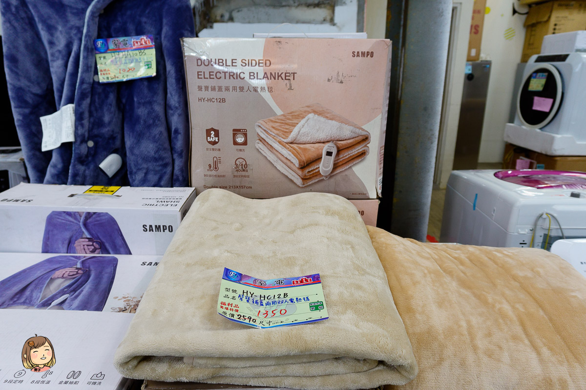 台中年度最強檔！【FY家電聯合特賣】萬件商品下殺！頂級日系空調、75吋電視、人氣寢具限時搶購！