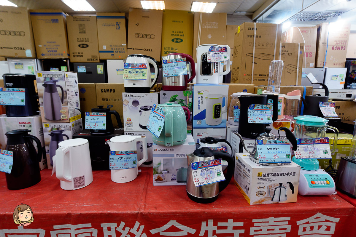 台中年度最強檔！【FY家電聯合特賣】萬件商品下殺！頂級日系空調、75吋電視、人氣寢具限時搶購！