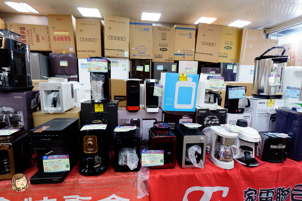 台中年度最強檔！【FY家電聯合特賣】萬件商品下殺！頂級日系空調、75吋電視、人氣寢具限時搶購！