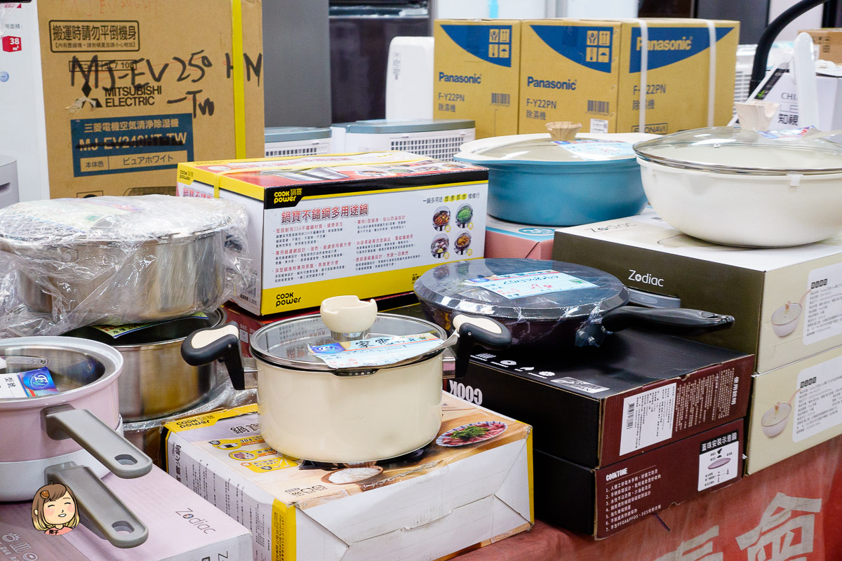 台中年度最強檔！【FY家電聯合特賣】萬件商品下殺！頂級日系空調、75吋電視、人氣寢具限時搶購！