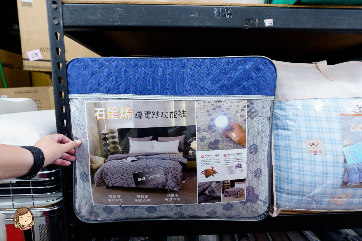 台中年度最強檔！【FY家電聯合特賣】萬件商品下殺！頂級日系空調、75吋電視、人氣寢具限時搶購！