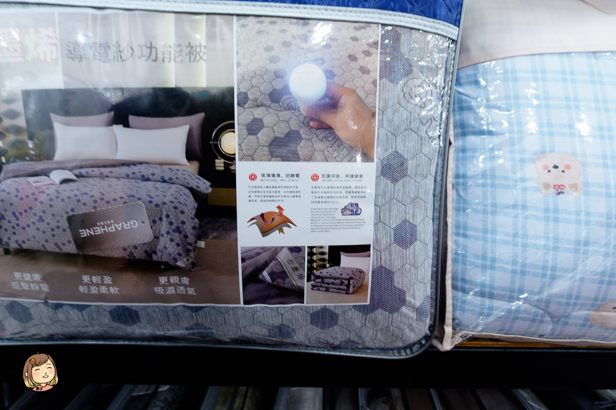 台中年度最強檔！【FY家電聯合特賣】萬件商品下殺！頂級日系空調、75吋電視、人氣寢具限時搶購！