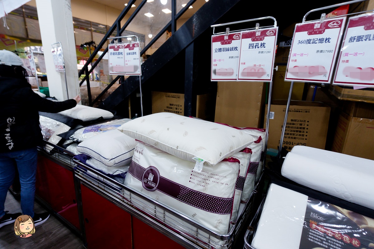 台中年度最強檔！【FY家電聯合特賣】萬件商品下殺！頂級日系空調、75吋電視、人氣寢具限時搶購！