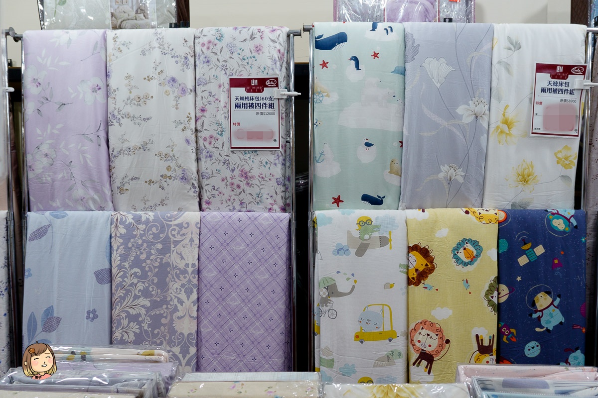 台中年度最強檔！【FY家電聯合特賣】萬件商品下殺！頂級日系空調、75吋電視、人氣寢具限時搶購！