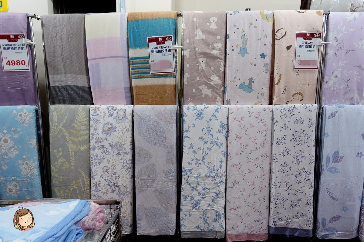 台中年度最強檔！【FY家電聯合特賣】萬件商品下殺！頂級日系空調、75吋電視、人氣寢具限時搶購！