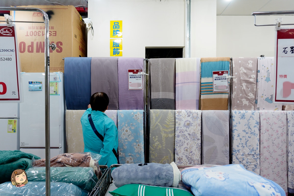 台中年度最強檔！【FY家電聯合特賣】萬件商品下殺！頂級日系空調、75吋電視、人氣寢具限時搶購！