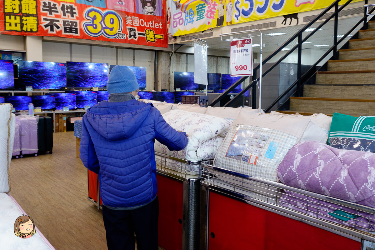 台中年度最強檔！【FY家電聯合特賣】萬件商品下殺！頂級日系空調、75吋電視、人氣寢具限時搶購！