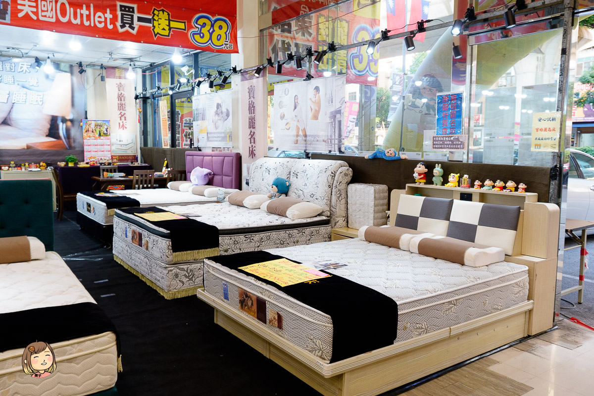 台中年度最強檔！【FY家電聯合特賣】萬件商品下殺！頂級日系空調、75吋電視、人氣寢具限時搶購！