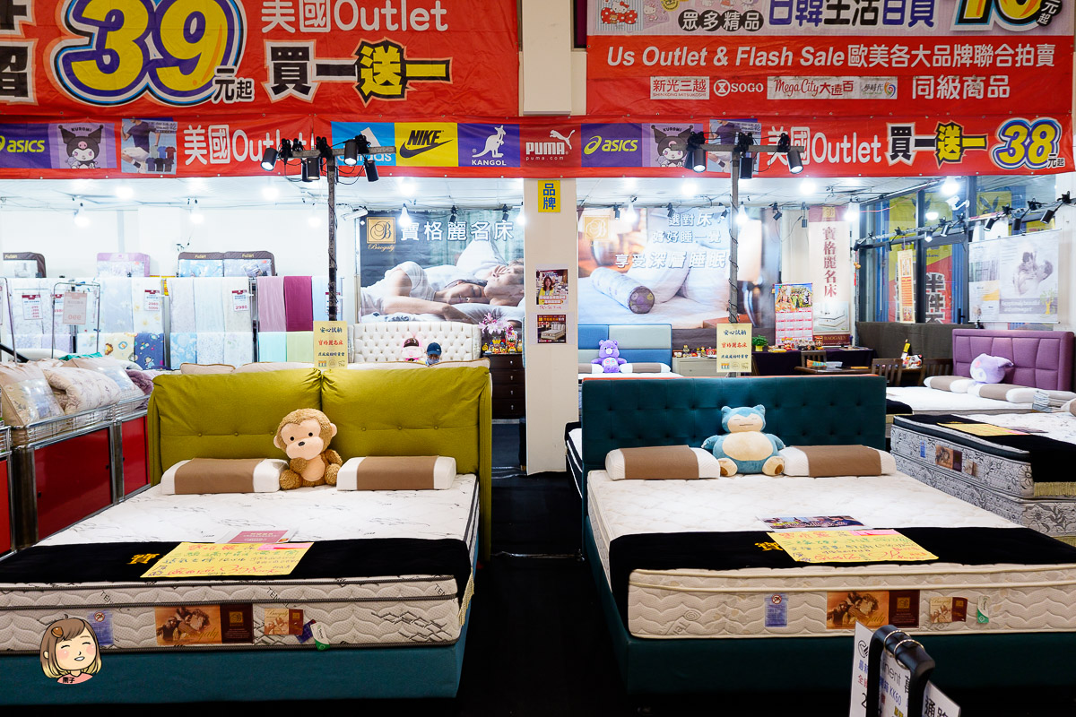 台中年度最強檔！【FY家電聯合特賣】萬件商品下殺！頂級日系空調、75吋電視、人氣寢具限時搶購！