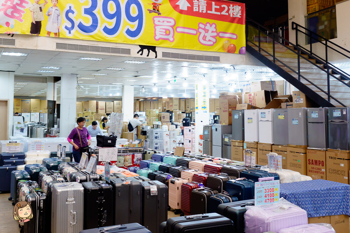 台中年度最強檔！【FY家電聯合特賣】萬件商品下殺！頂級日系空調、75吋電視、人氣寢具限時搶購！