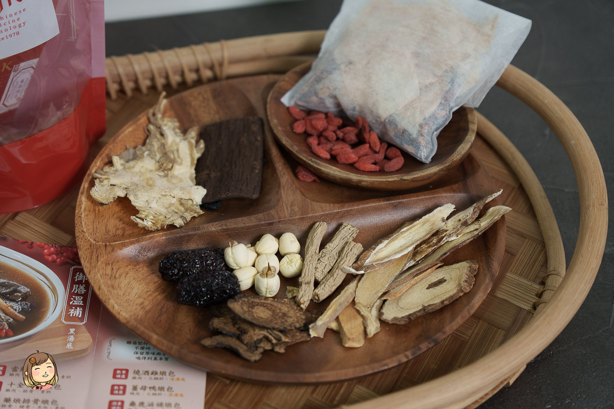 暖身進補超簡單！聯昌八珍/何首烏燉包，輕鬆燉出高品質藥膳