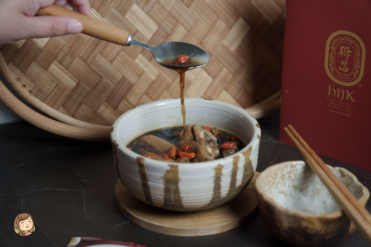 暖身進補超簡單！聯昌八珍/何首烏燉包，輕鬆燉出高品質藥膳