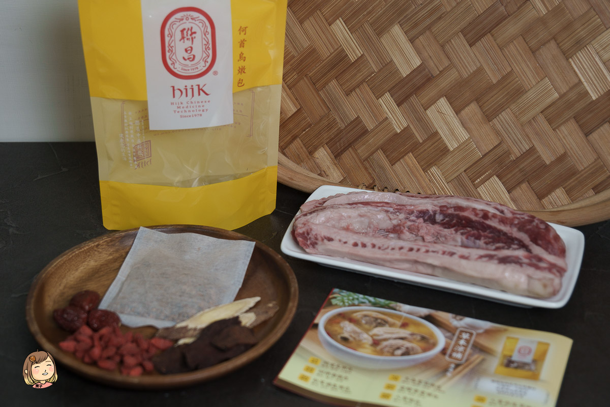 暖身進補超簡單！聯昌八珍/何首烏燉包，輕鬆燉出高品質藥膳