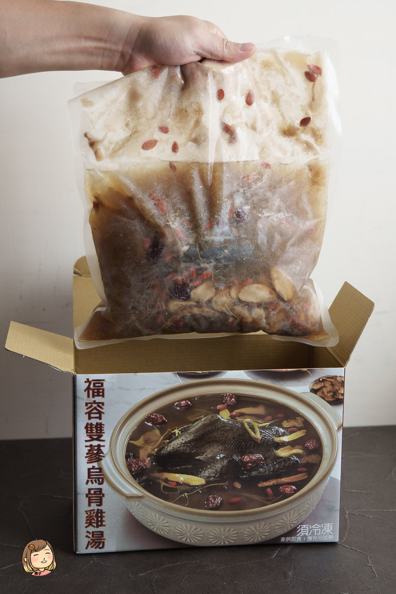 2025 秋冬滋補首選！飯店級精品開箱：【福容大飯店】雙蔘烏骨雞湯，暖心又暖胃的星級饗宴