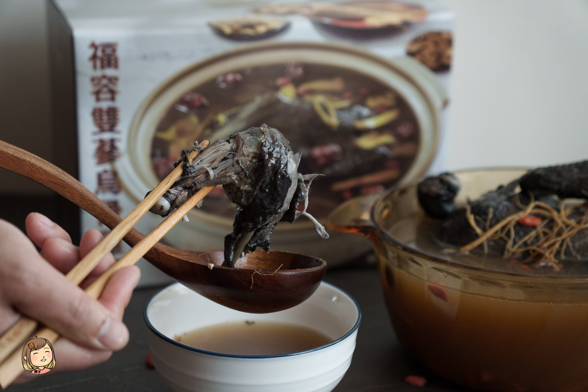 2025 秋冬滋補首選！飯店級精品開箱：【福容大飯店】雙蔘烏骨雞湯，暖心又暖胃的星級饗宴
