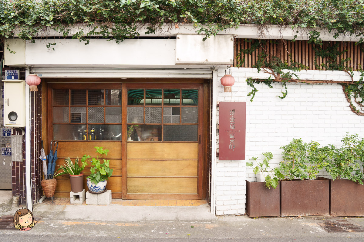 【私廚開箱】酒香入魂的饗宴！「潘金蓮武大郎」無菜單料理：從14天熟成羔羊到微醺自釀酒的體驗