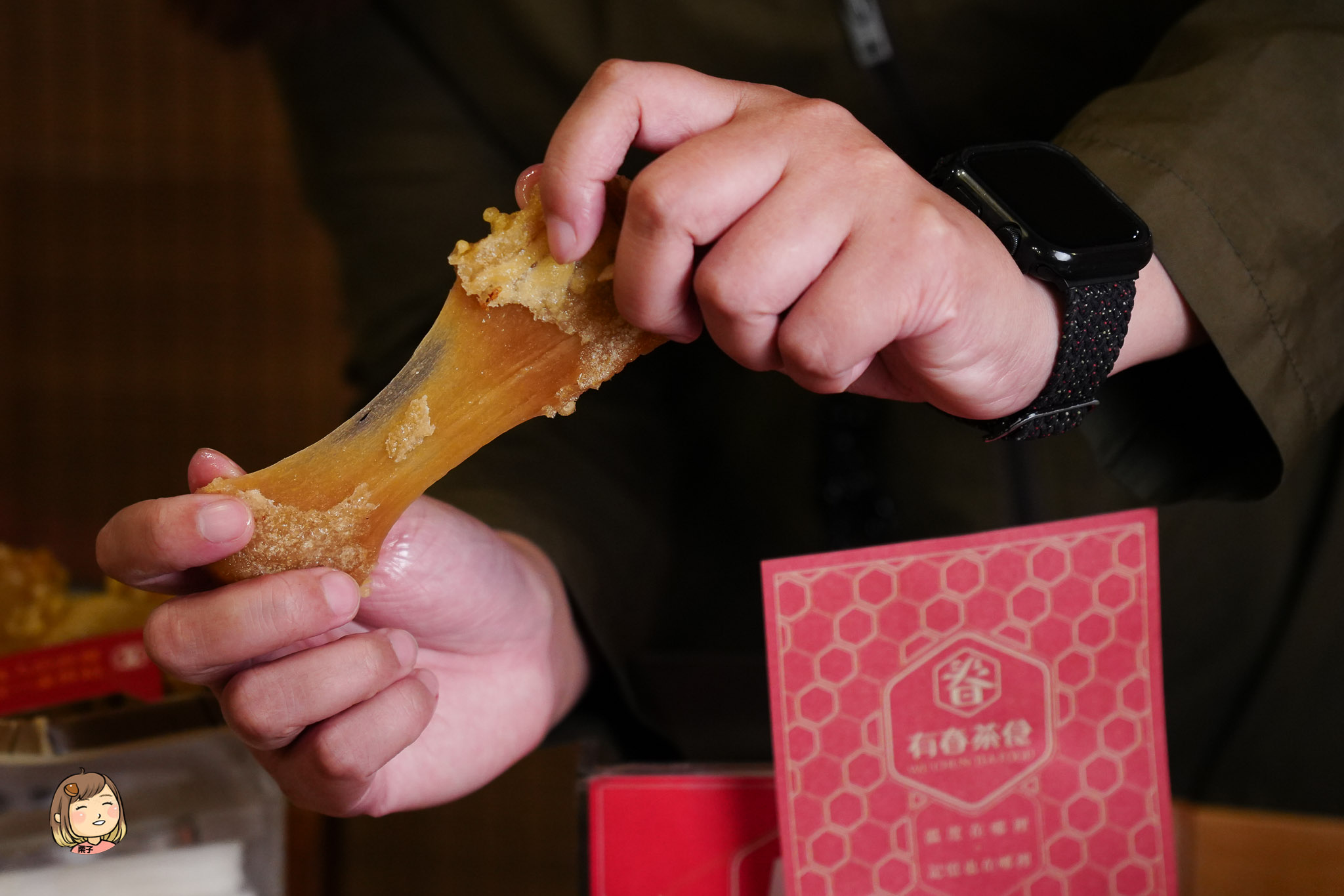 【台中食記】有春茶館：找回記憶中的古早味，一場關於「台式美學」的時光味蕾旅行｜新年必吃炸年糕、陶鍋濃白雞湯年味十足。2026年菜預訂中