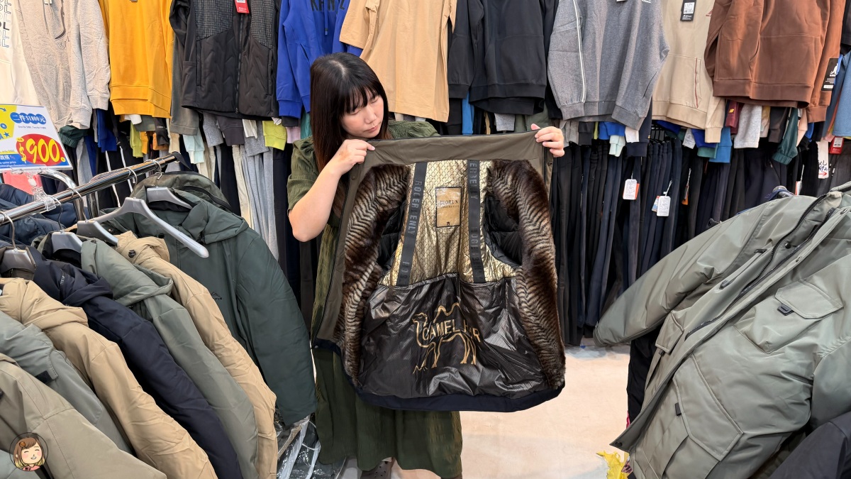 【2026彰化鹿港特賣會】全台最強品牌聯合特賣！發熱衣$88、機能外套買一送一，保暖冬裝現買現穿！