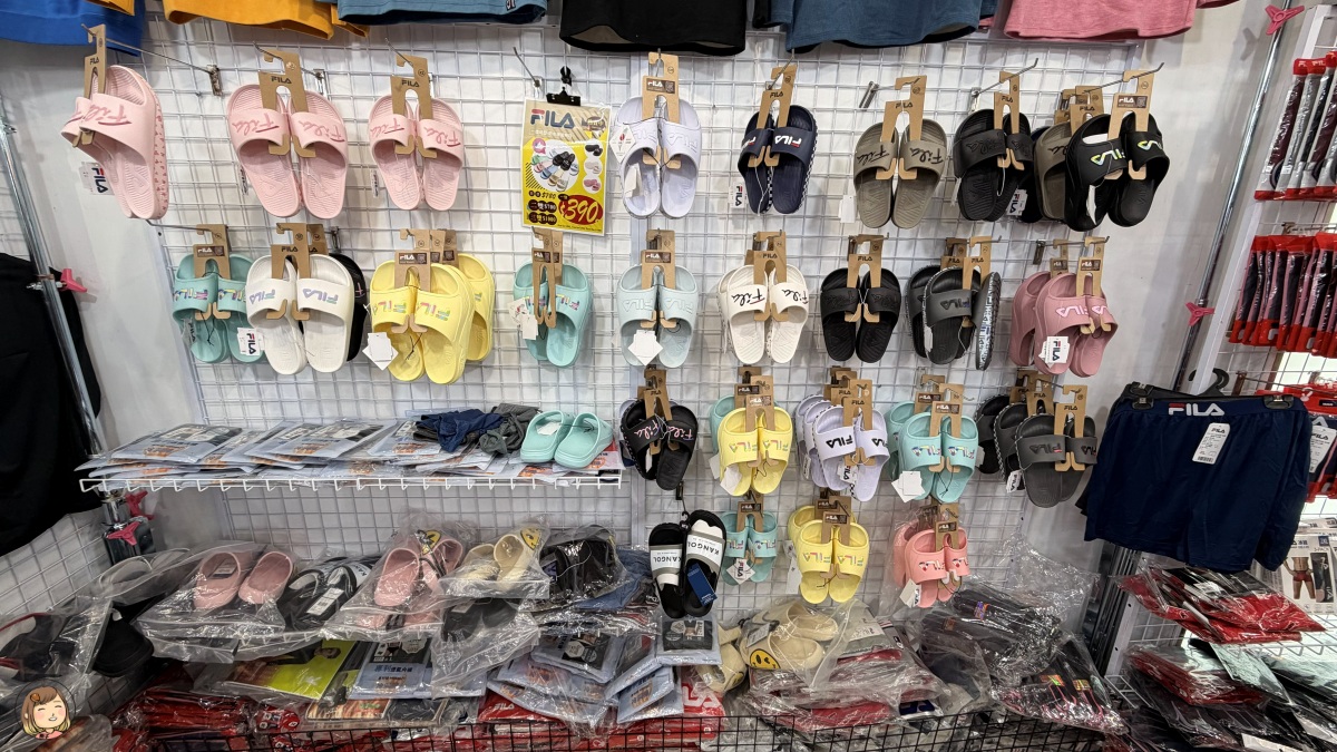 【2026彰化鹿港特賣會】全台最強品牌聯合特賣！發熱衣$88、機能外套買一送一，保暖冬裝現買現穿！