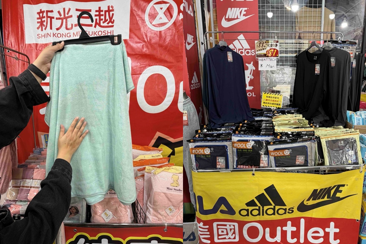 【新竹特賣會】強寒流必衝！天絲內褲$38、發熱衣$88，新竹中正路人潮爆滿搶翻天！