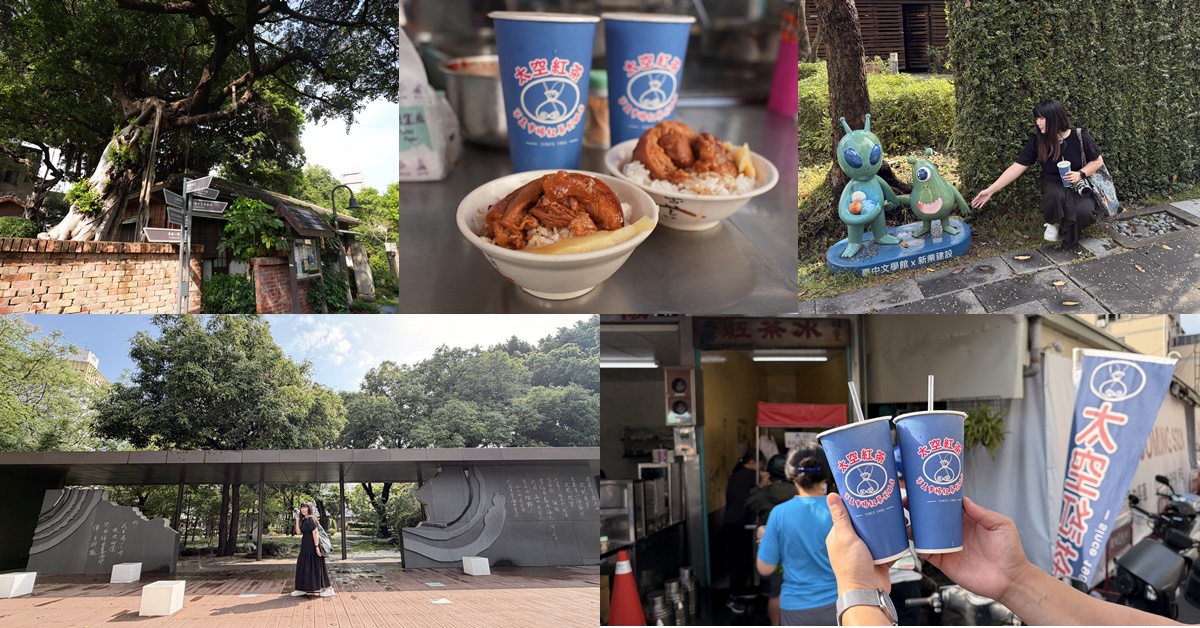 台中西區第五市場慢時光：老建築、市場美食與最道地的老派生活指南