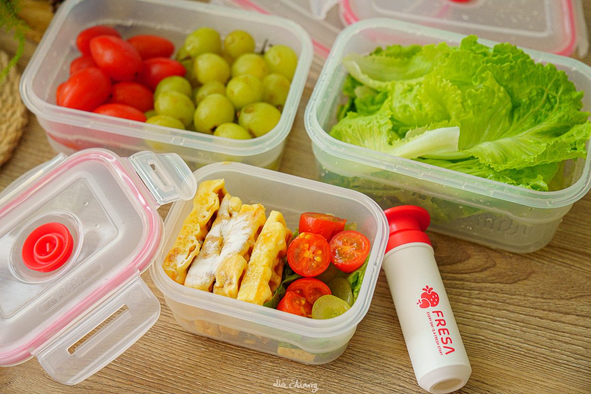 『生活好物』蓋子可微波FRESA真空保鮮盒，延長保鮮新鮮佳、沙拉、便當都適用，上班族、健身餐的好幫手。