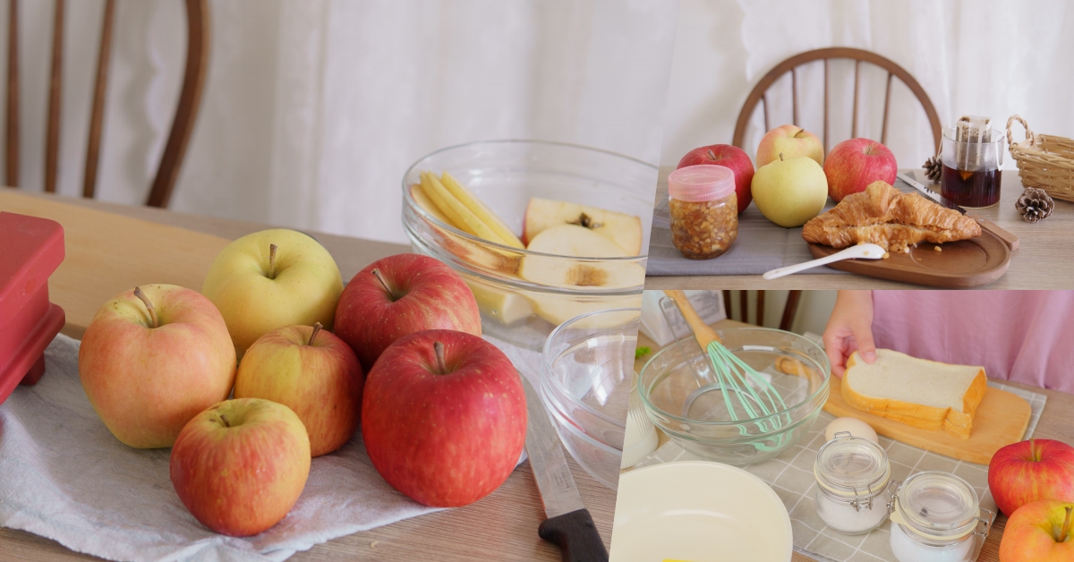 料理－蘋果果醬、蘋果布丁吐司，自製的口味更能吃得出心意以及用心－蘋果料理食譜分享